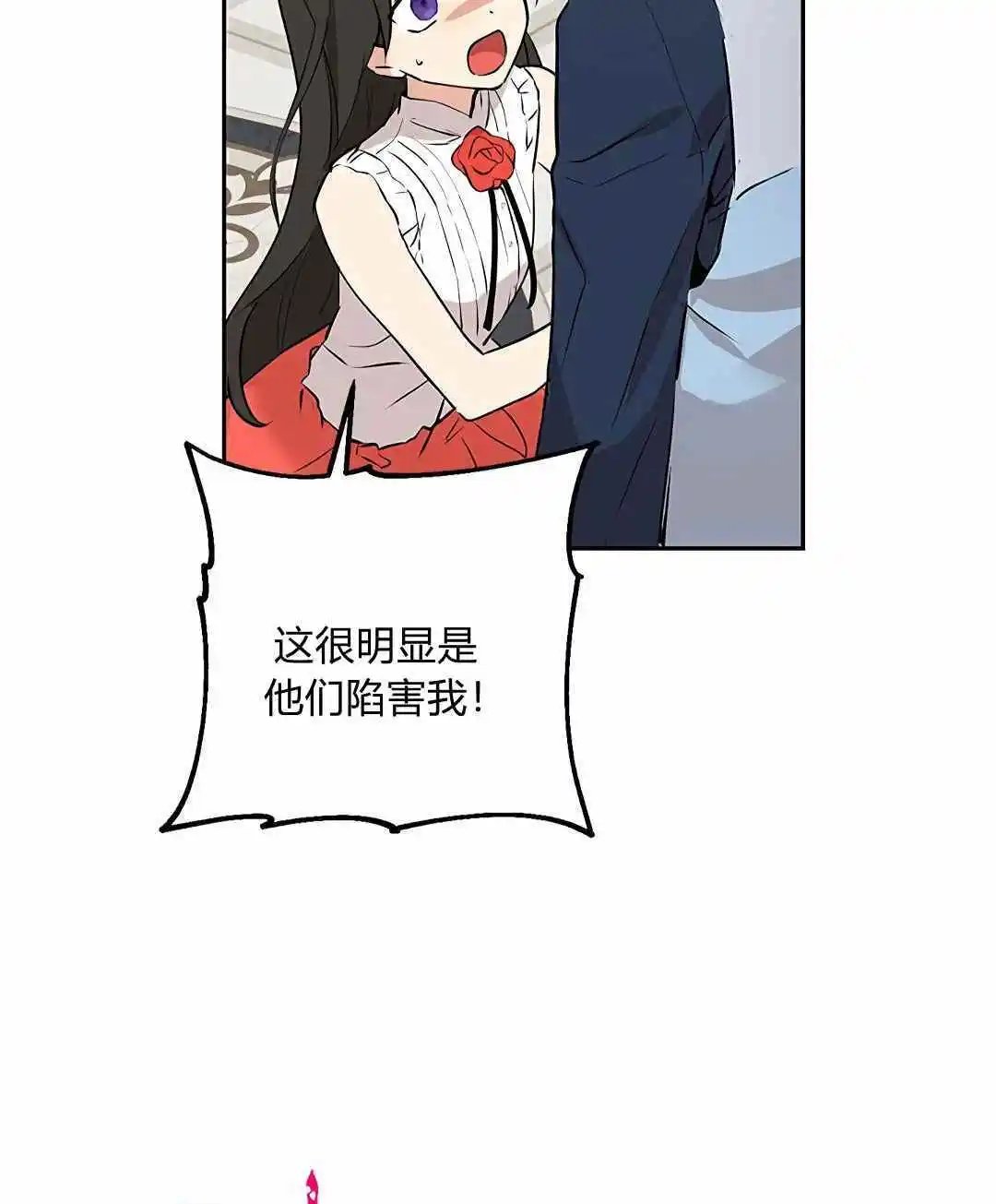 第05话