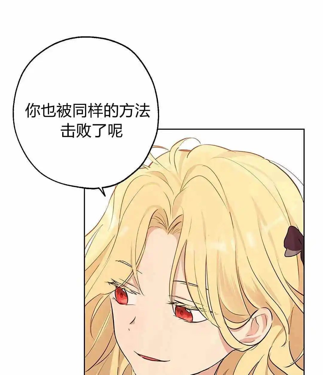 第05话
