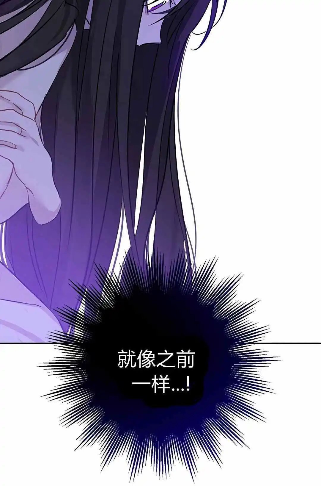 第05话