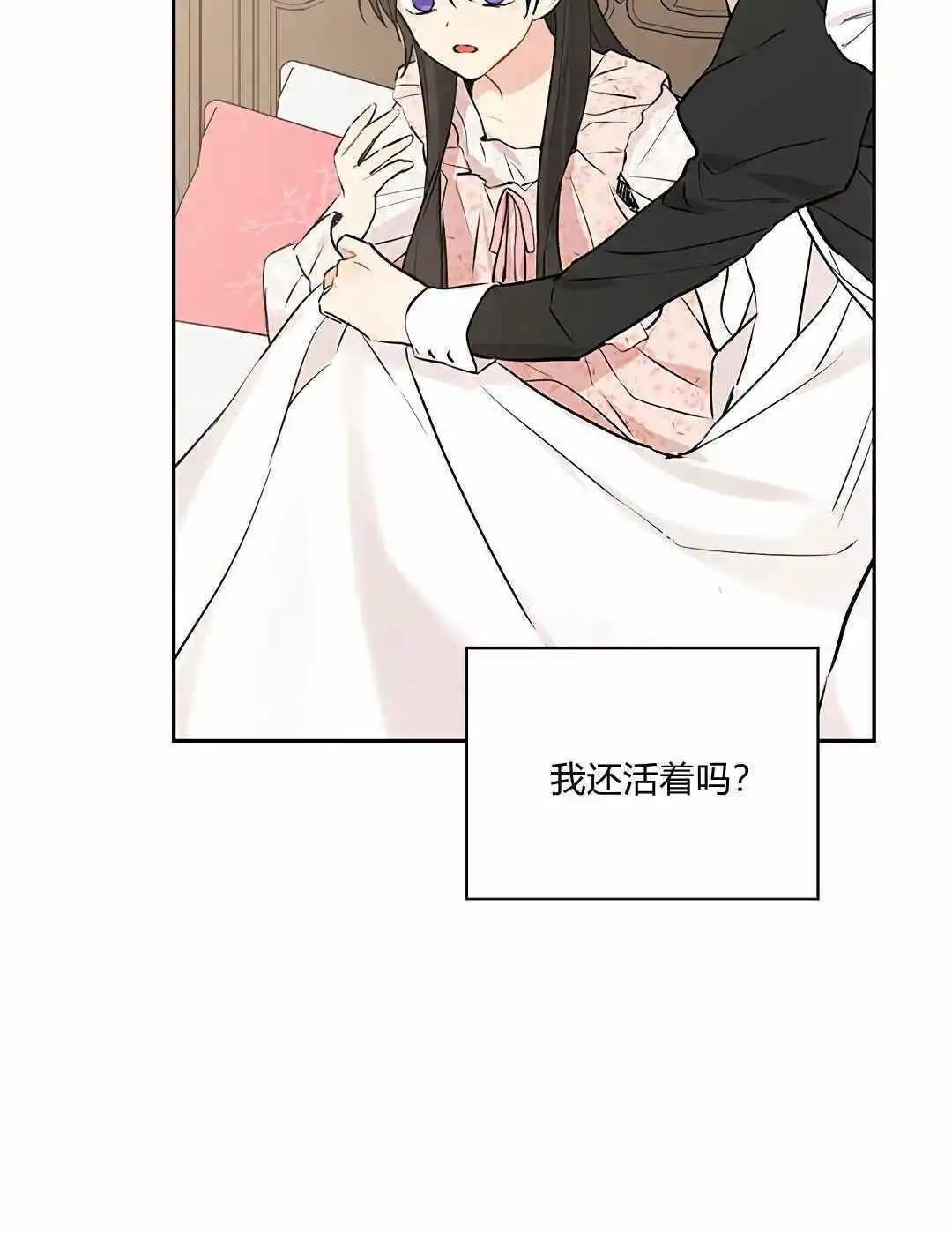 第06话