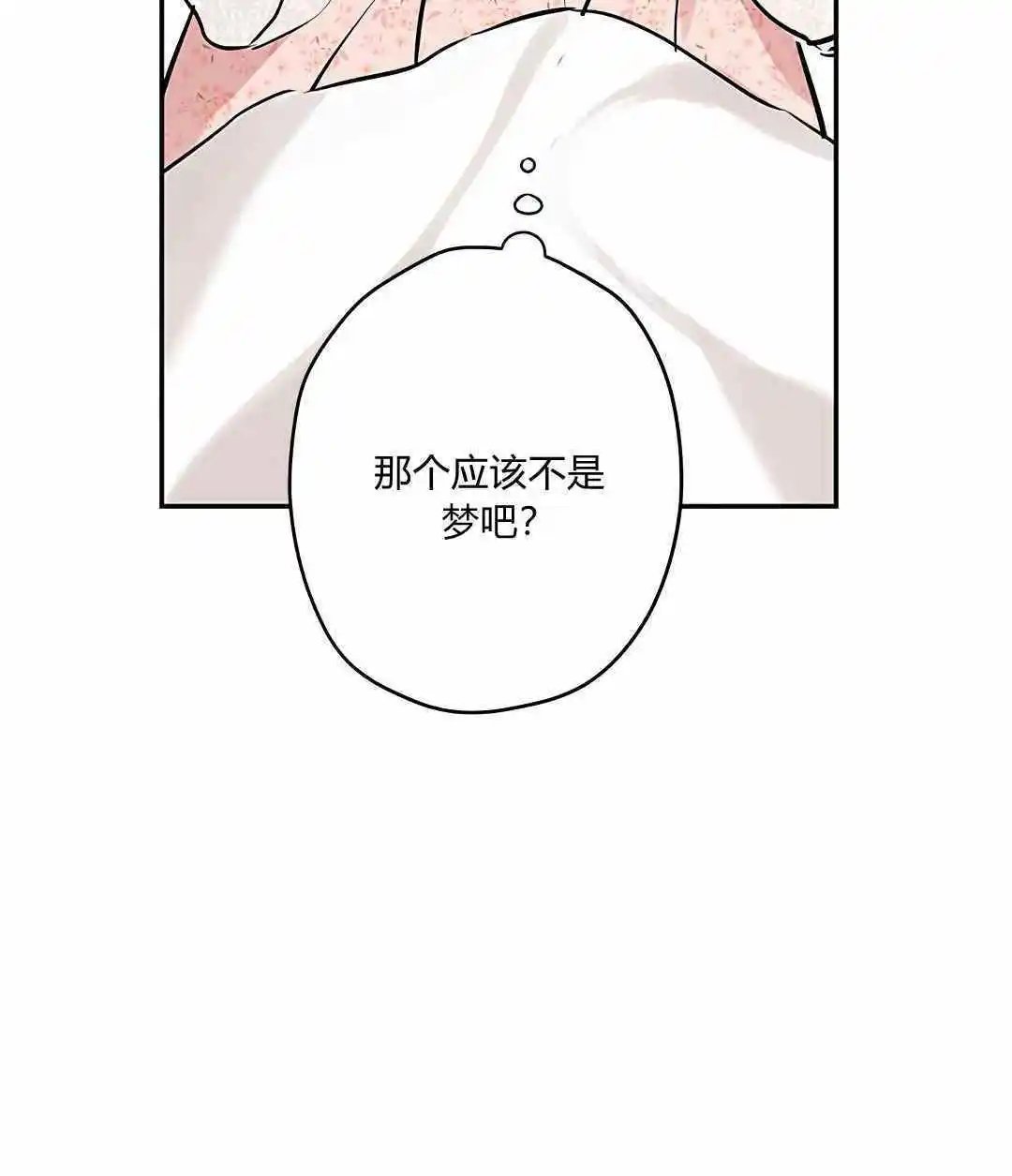 第06话