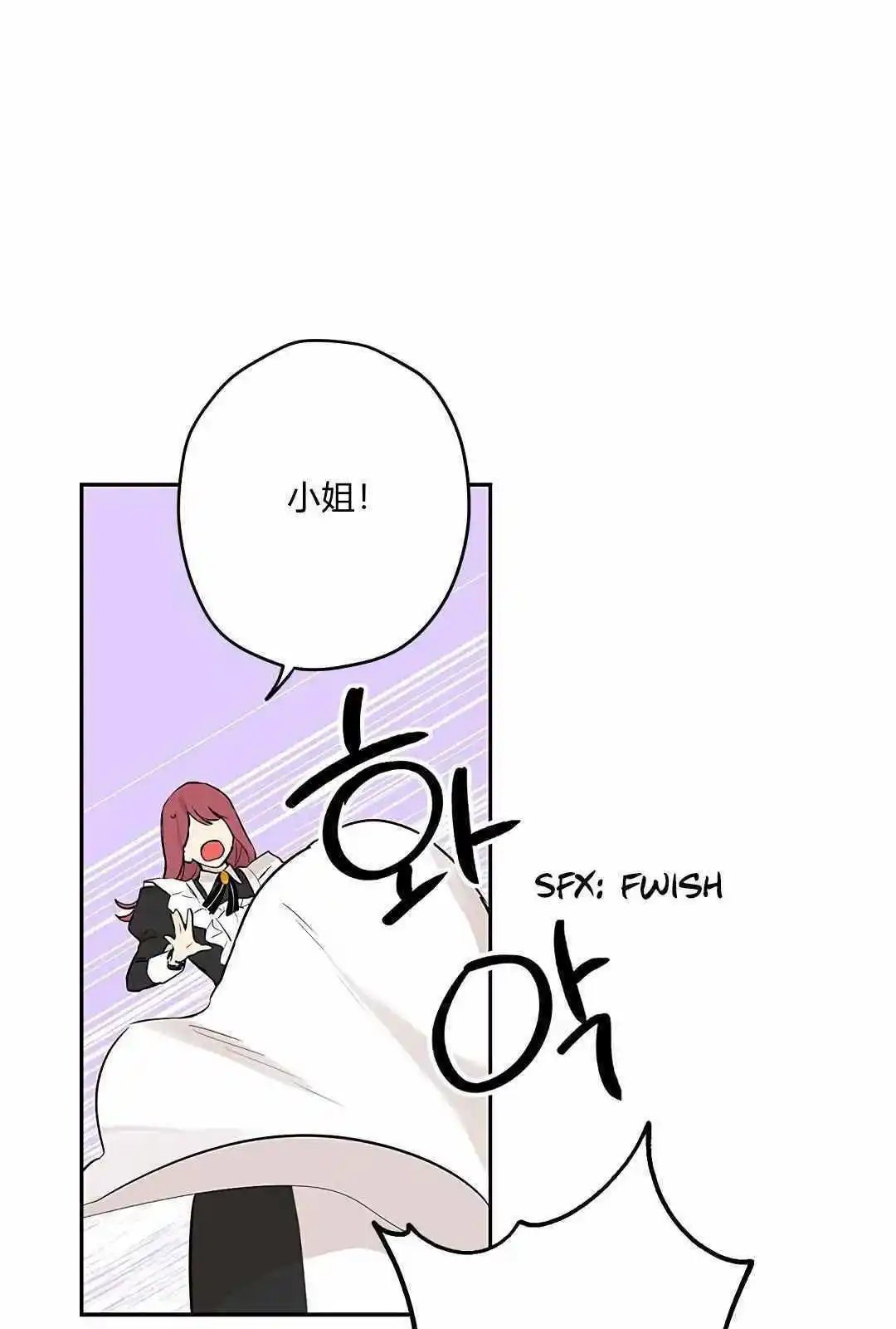 第06话