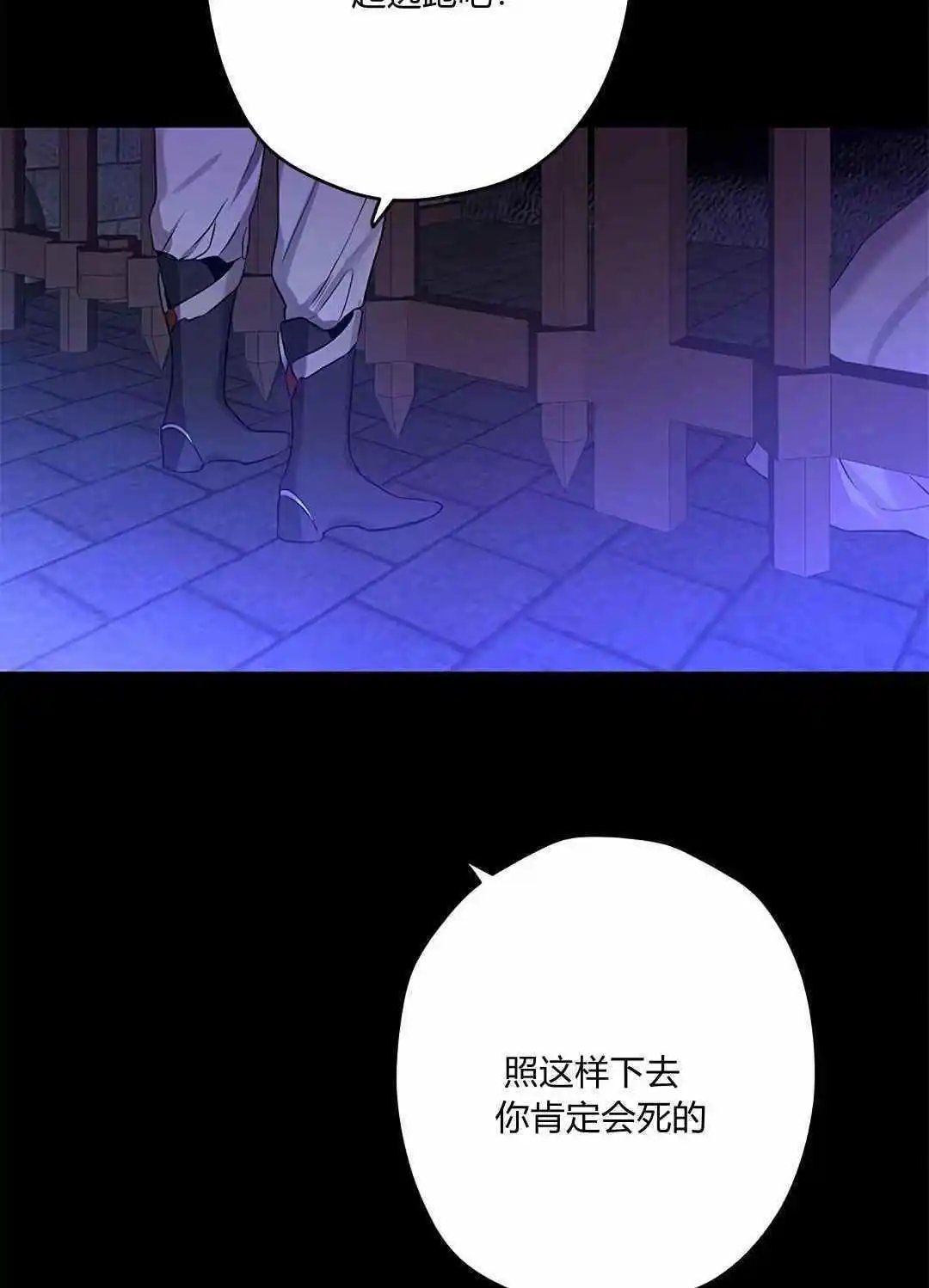 第06话