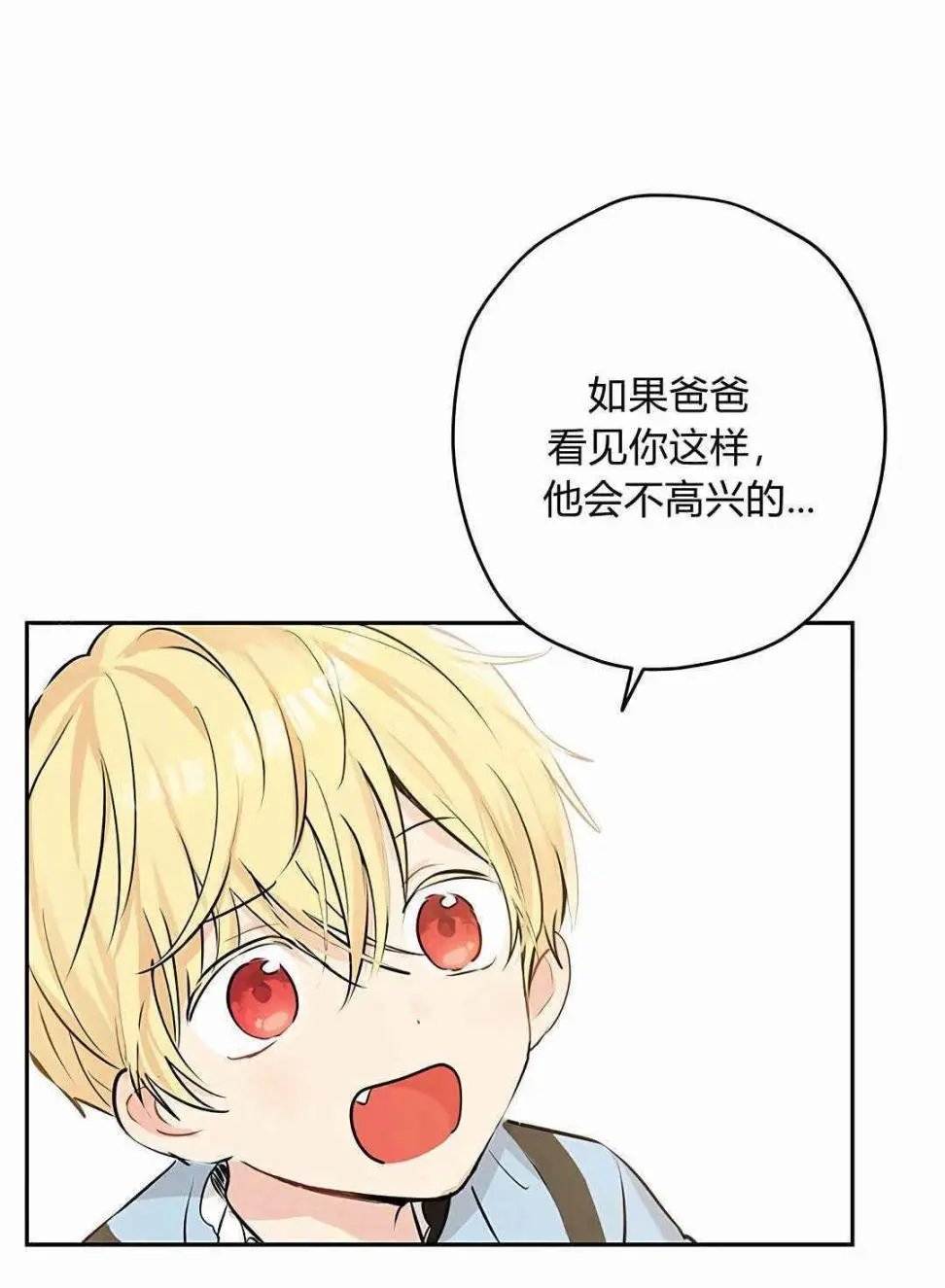 第06话