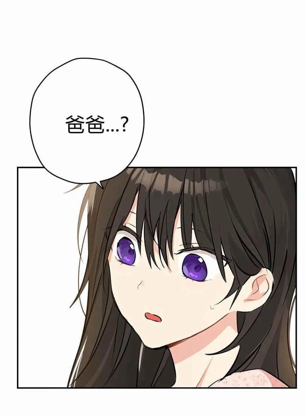 第06话
