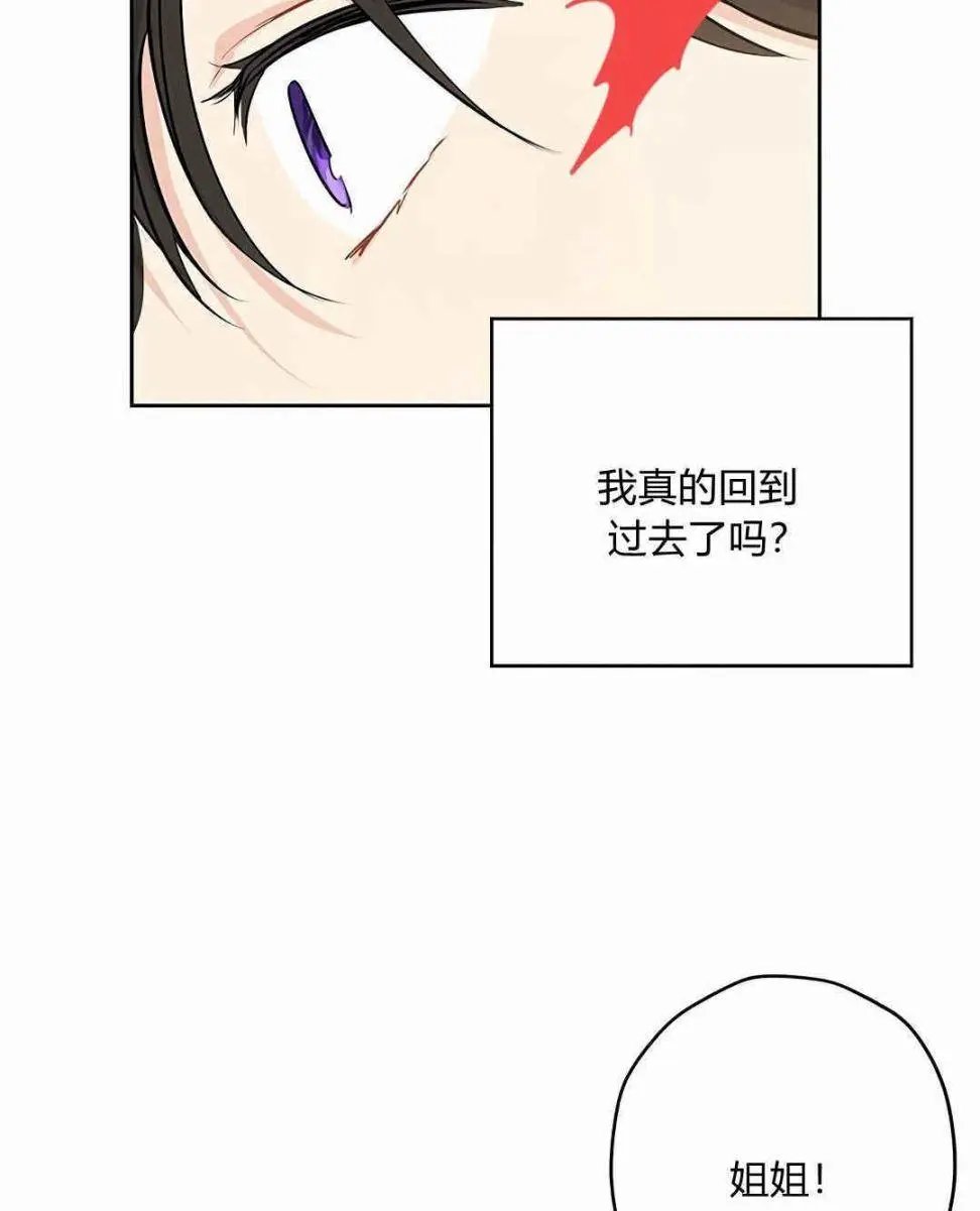 第06话