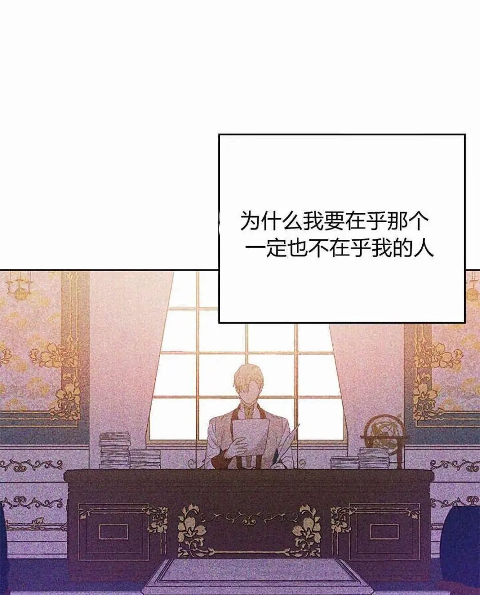 第06话