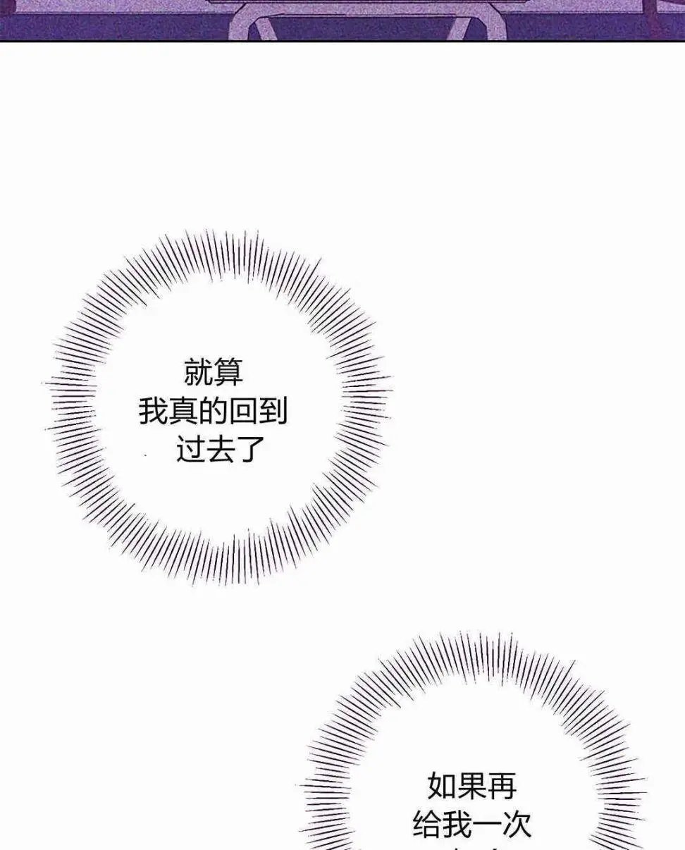 第06话