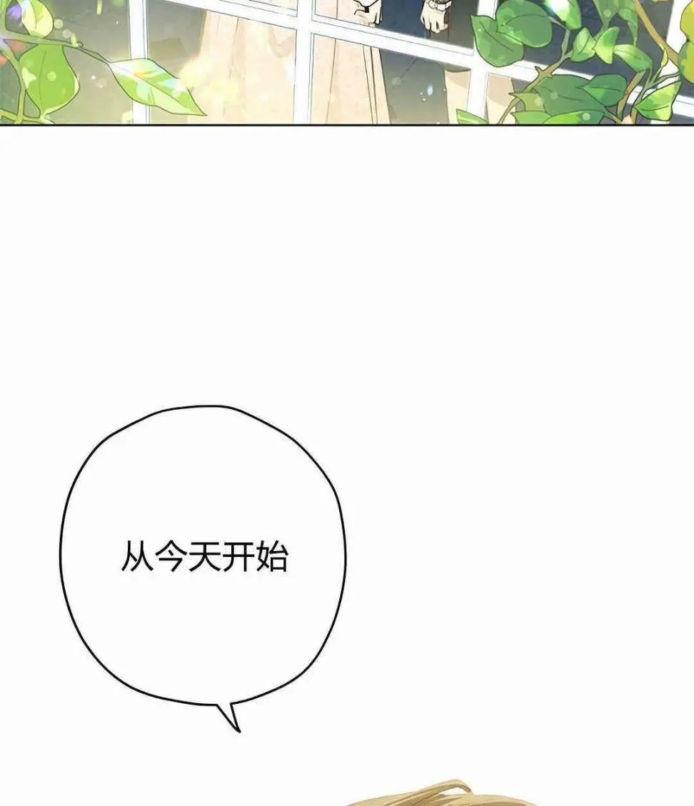 第06话