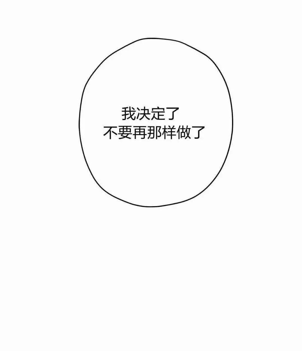 第06话
