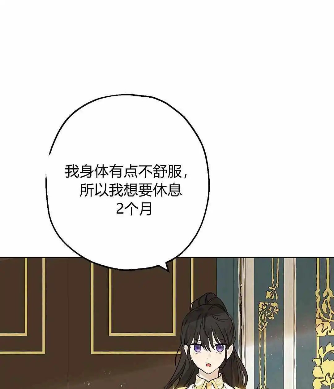 第09话