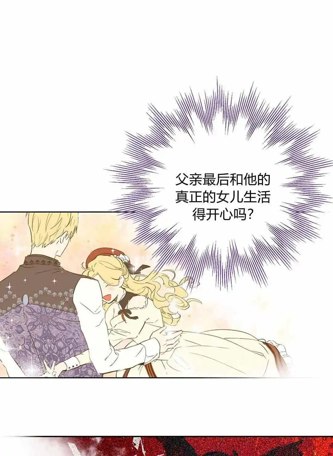 第09话