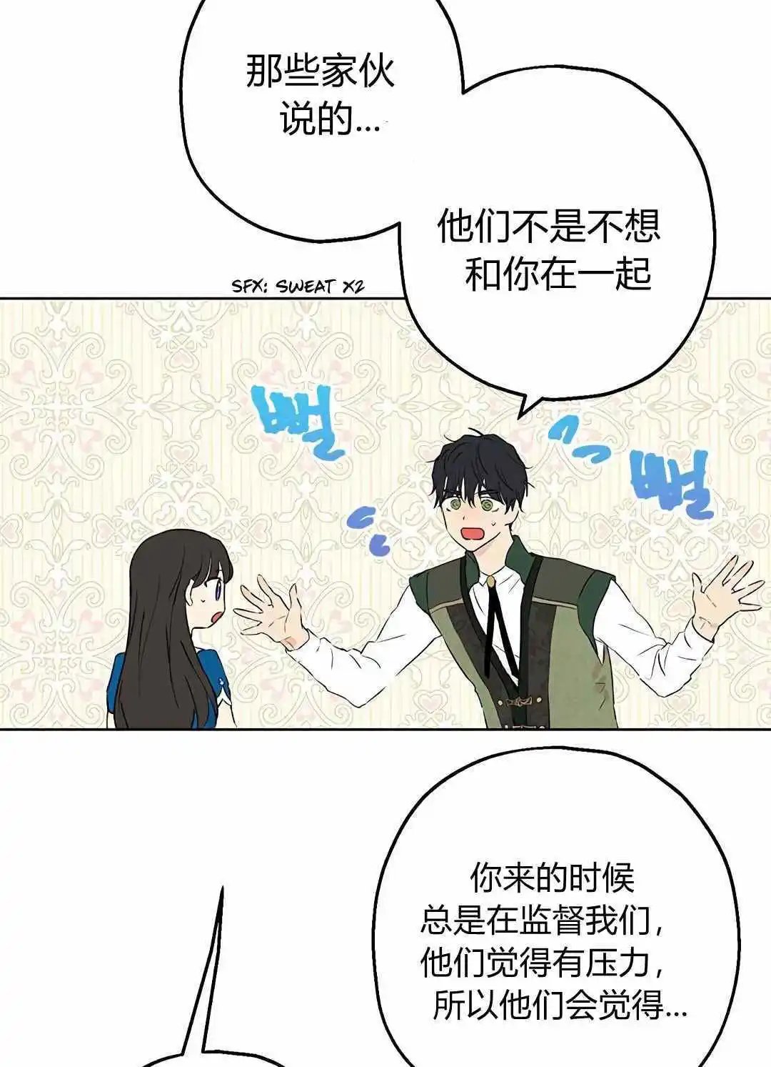 第09话