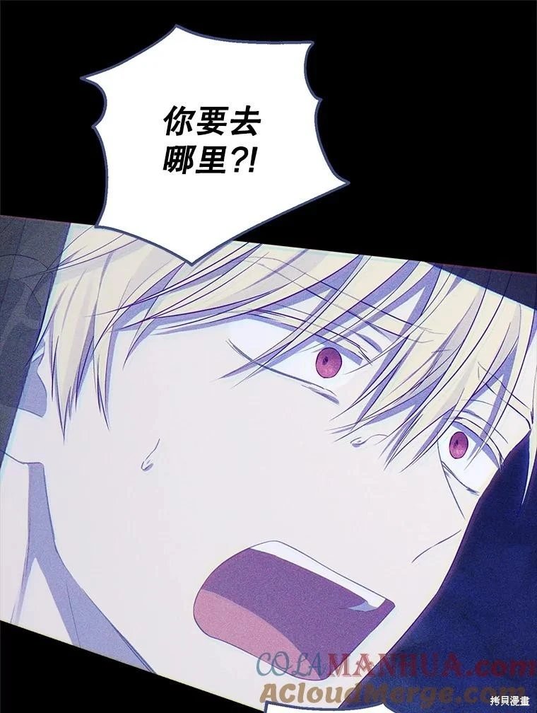 第93话