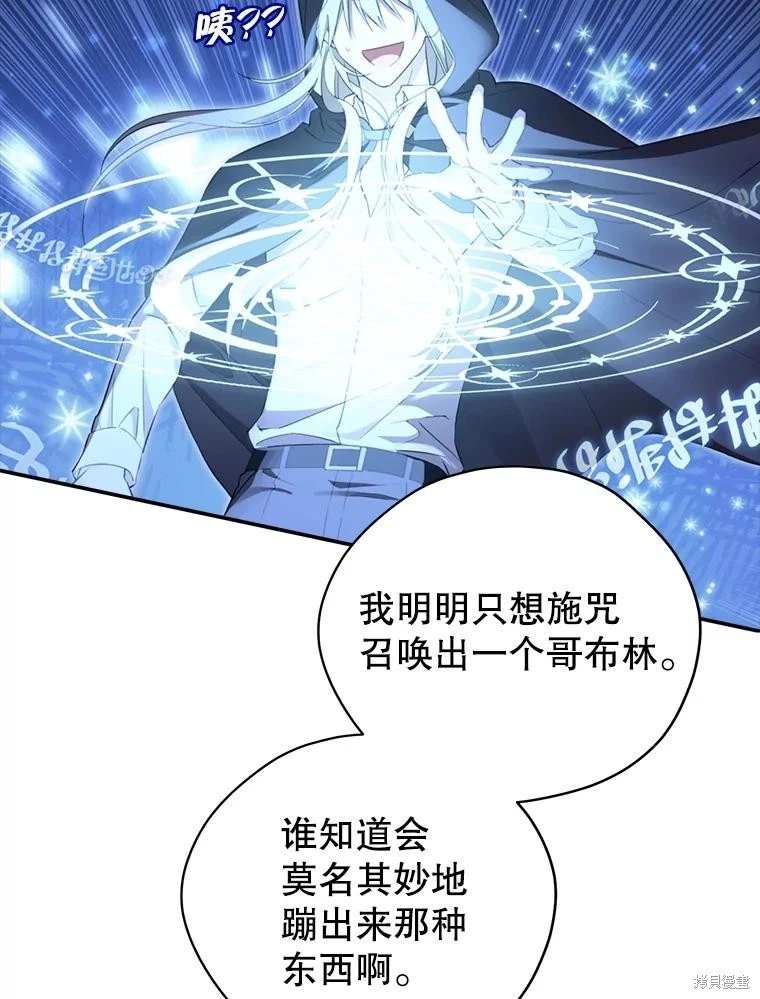 第96话