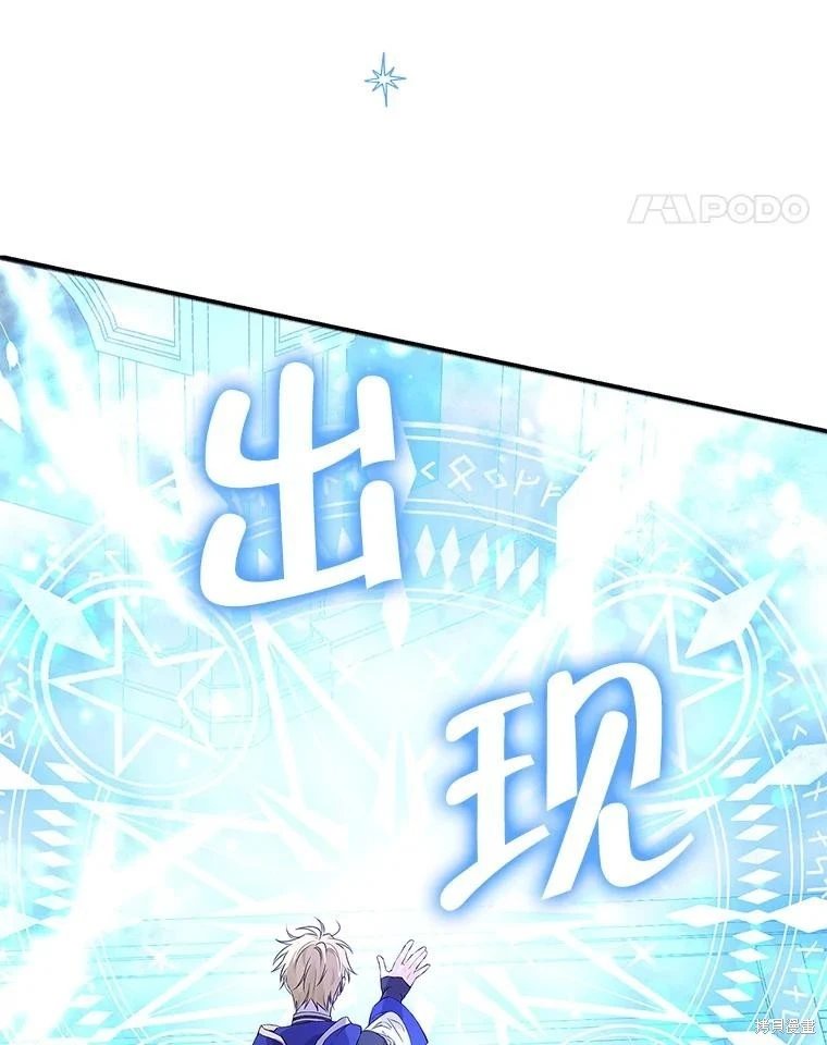 第96话
