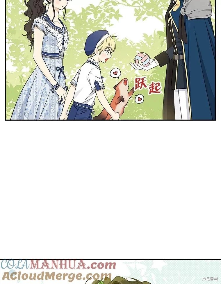 第98话