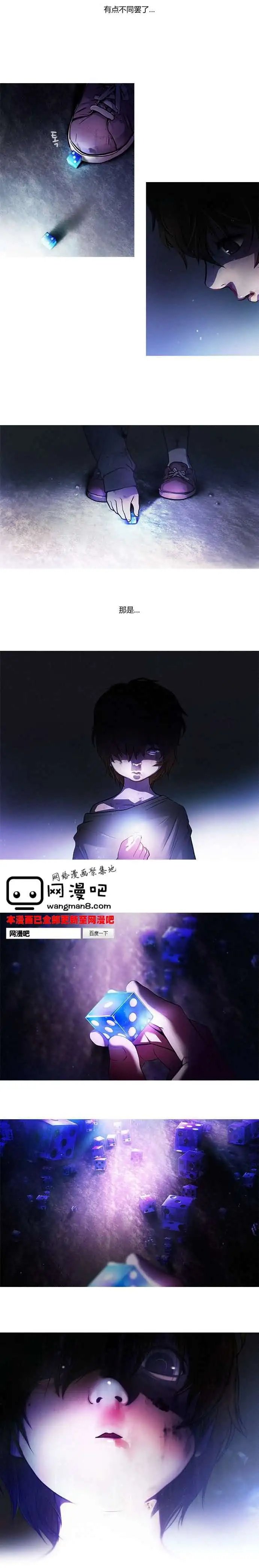 第0章