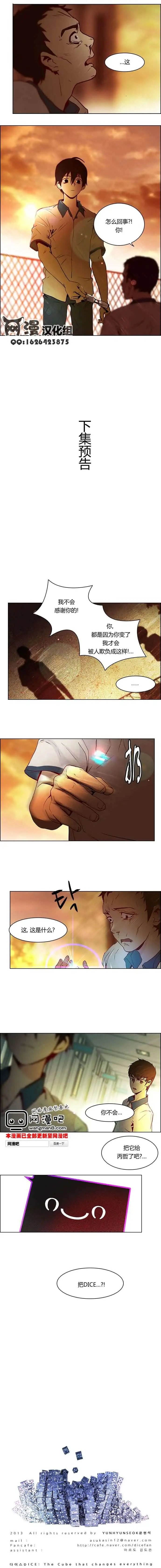 第09章