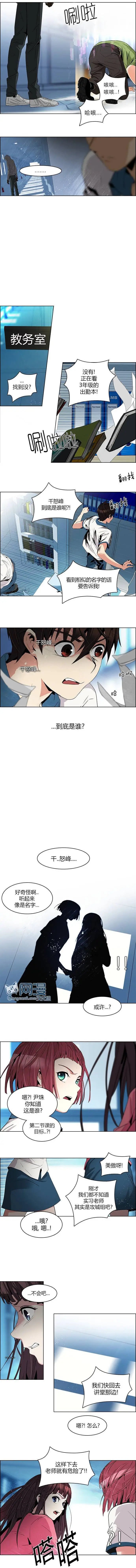 第100回