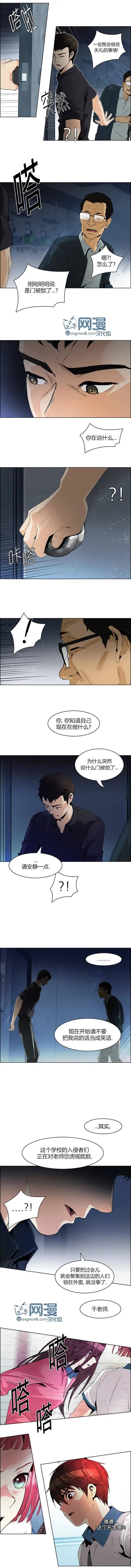 第101回