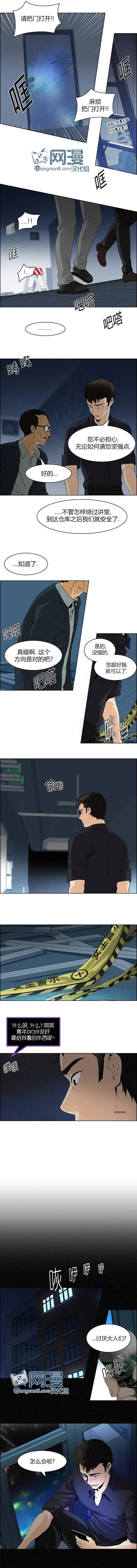 第103章