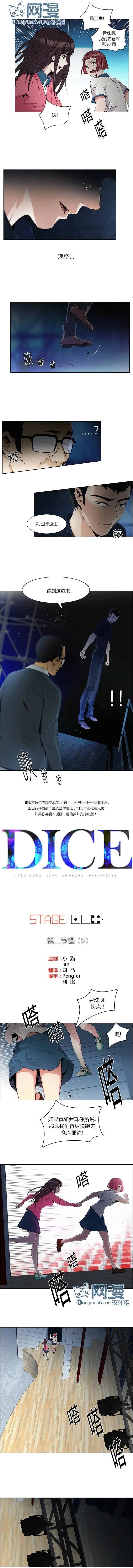 第104章