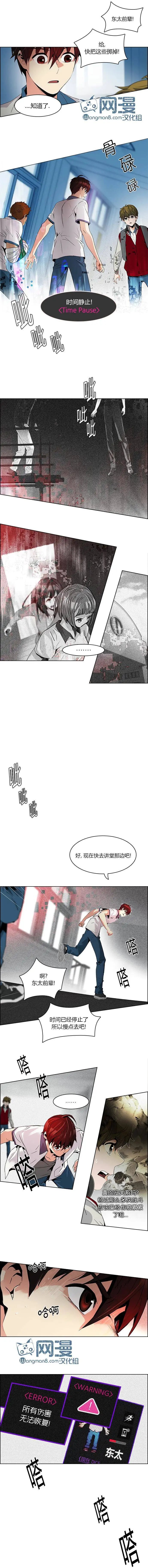 第104章