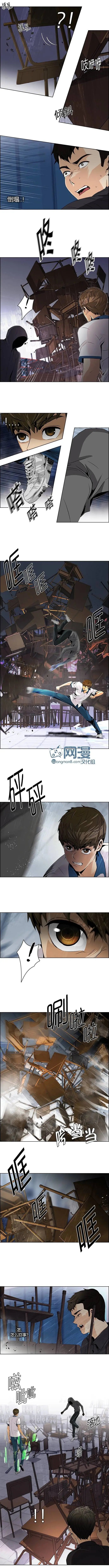 第106章