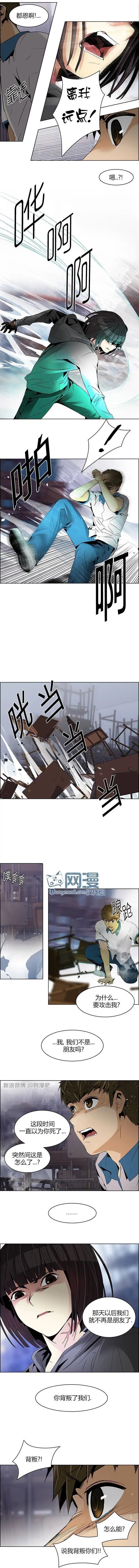 第107章