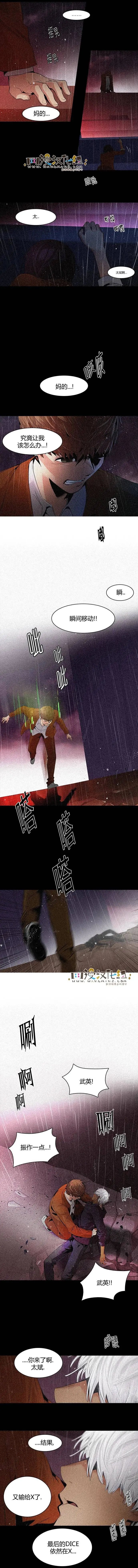 第108章