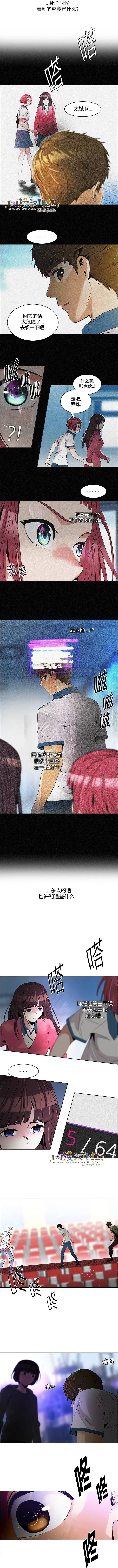 第109章