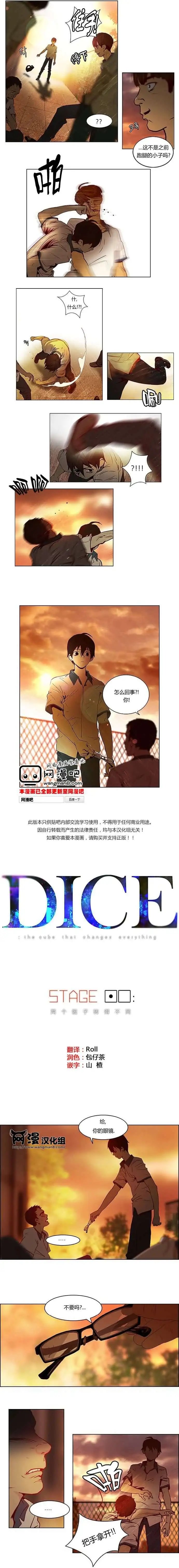 第10章