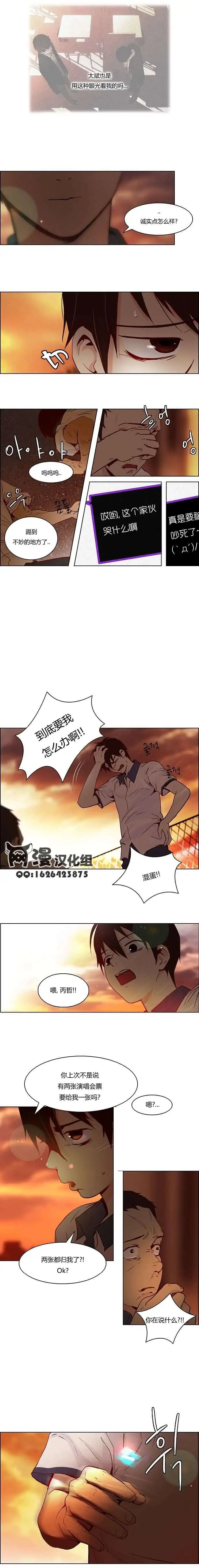 第10章