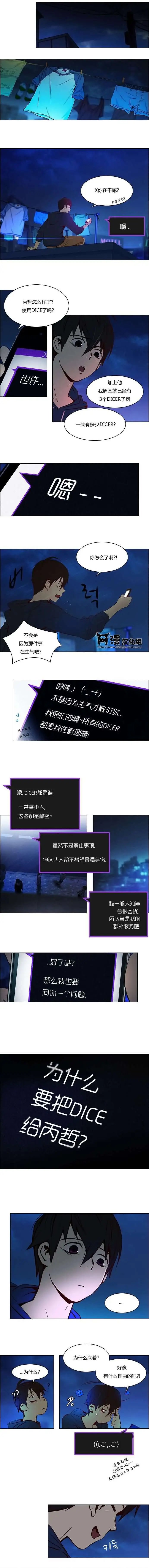 第10章
