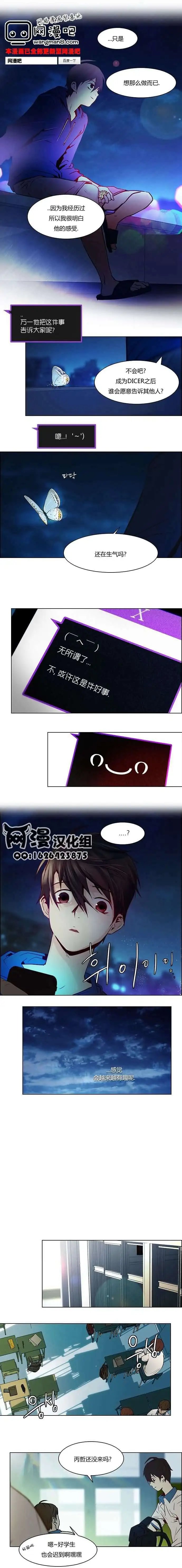 第10章