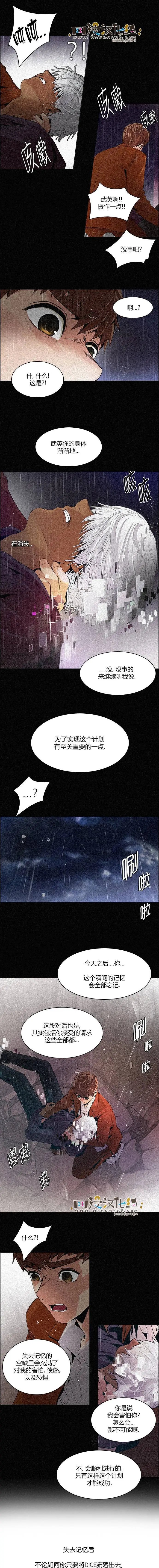 第110章