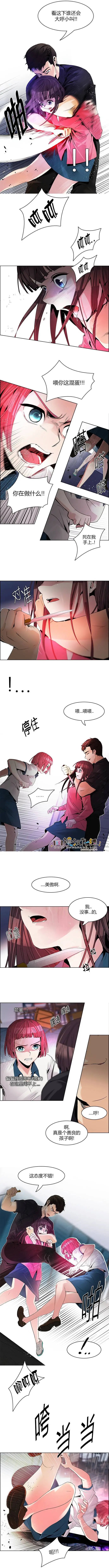 第112章