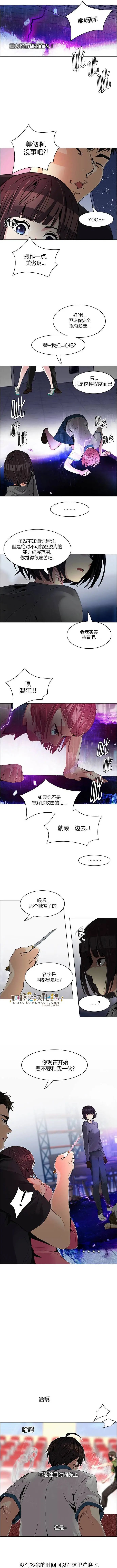 第112章