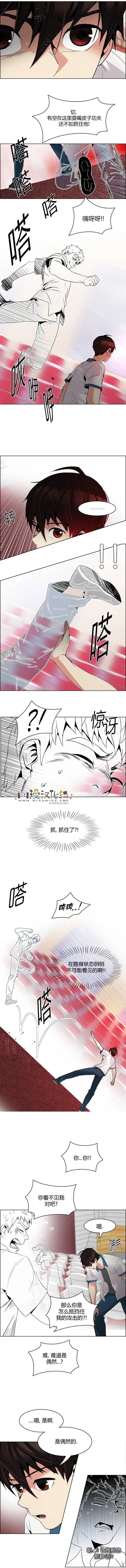 第112章