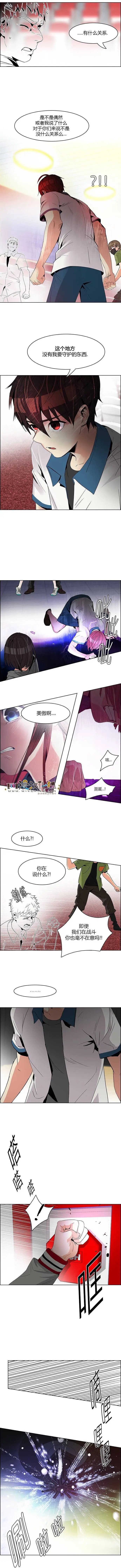 第112章