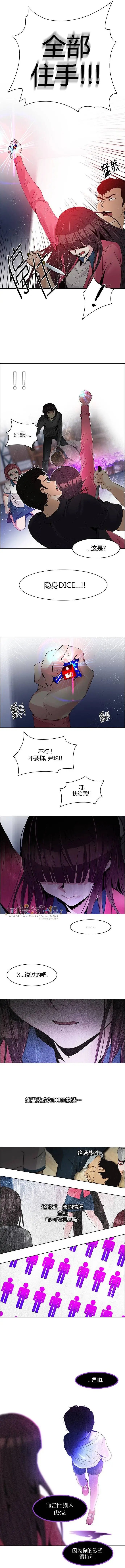 第114章