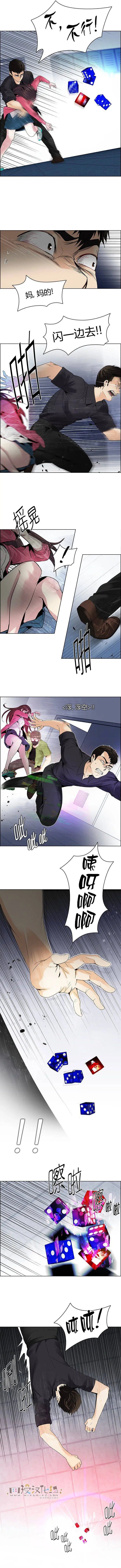 第114章