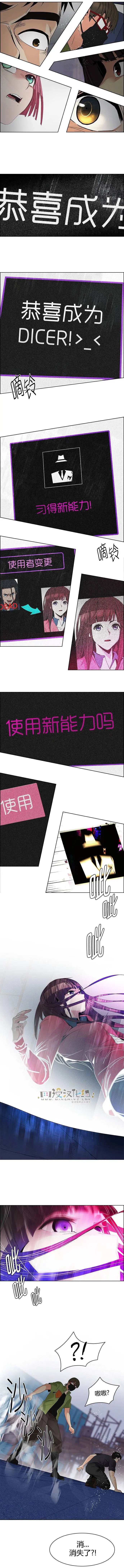 第114章