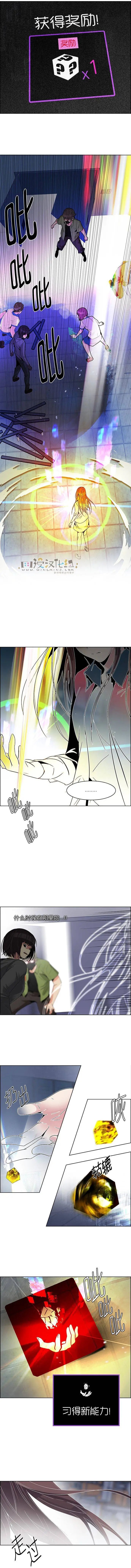 第114章