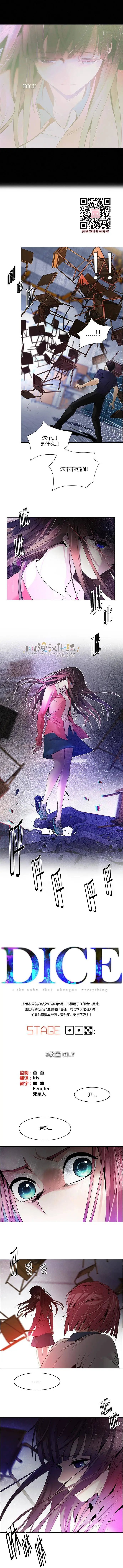 第115章