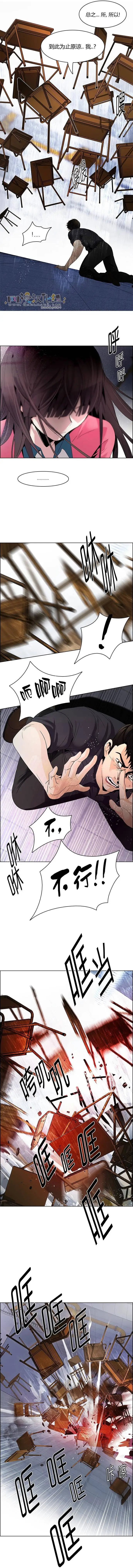 第115章