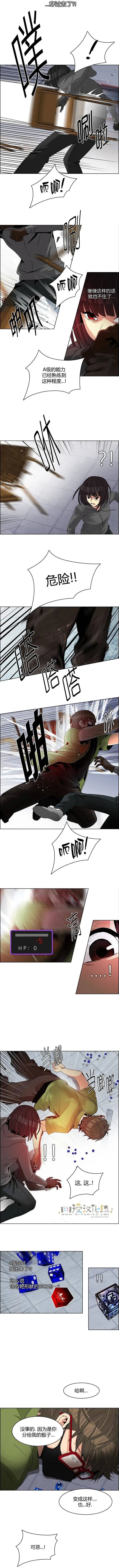 第115章