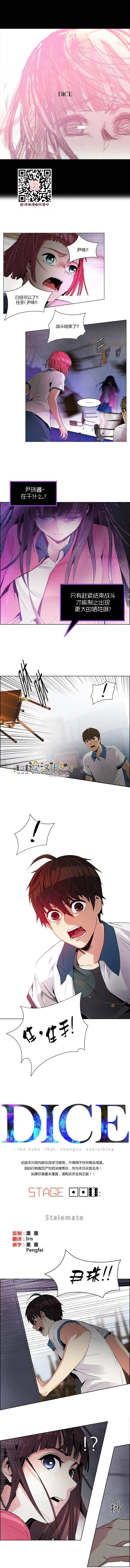 第116章