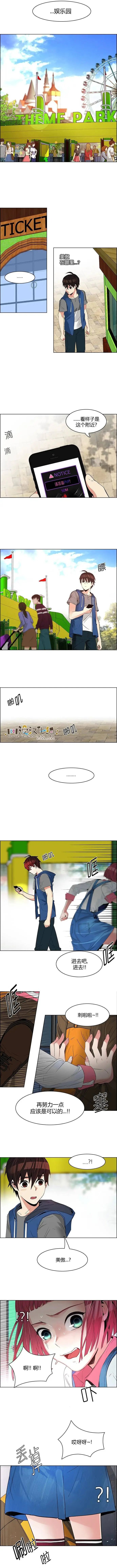 第117章